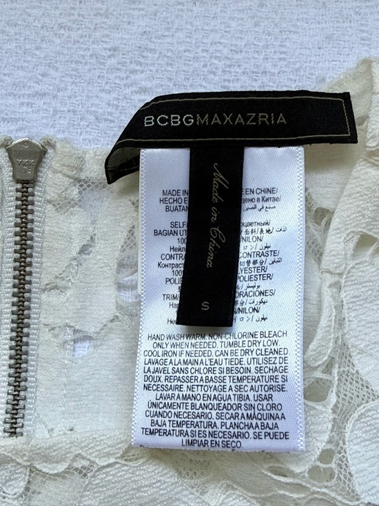 BCBGMaxAzria Evia Lace Top size Small White Lace Peplum Feminine Chic Elegant - Picture 4 of 10